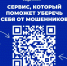Gp_kf2Bwvn207gXJFcjOmQXxNaKzIPJw077bR886aounvca6Vfg8YgykuT-v1Lp5tv73V2FyAobVqu3gavH7wVEs.jpg - Киренский район