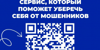 Gp_kf2Bwvn207gXJFcjOmQXxNaKzIPJw077bR886aounvca6Vfg8YgykuT-v1Lp5tv73V2FyAobVqu3gavH7wVEs.jpg - Киренский район