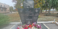 Вахта памяти, или Как важно быть достойными своих героев. - Малосердобинский район