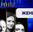 Афиша мероприятий в Екатеринбурге - ГТРК Урал