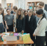 Международная просветительская акция «Литературный диктант» - Североморская ЦБС