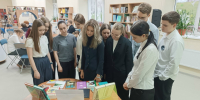 Международная просветительская акция «Литературный диктант» - Североморская ЦБС