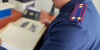 Житель Рубцовского района обвиняется в даче взятки сотруднику Пограничного Управления ФСБ России по Алтайскому краю - Следственный комитет