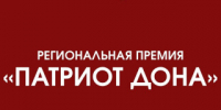 Патриот Дона - Отдел образования