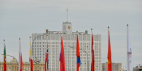 Правительство отменило проверки бизнеса, пострадавшего от атак, до 1 октября 2027 года - ИА Общественная служба новостей