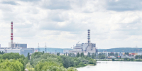 28 сентября мы отмечаем День работника атомной промышленности! - Газета Курчатовское время