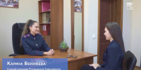 Предлагается к просмотру запись выпуска передачи «Ваше право» телеканала «Архыз 24» - Следственный комитет