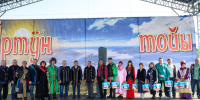 Фото предоставлено пресс-службой Миннацполитики РХ - Пульс Хакасии