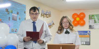 В Центре защиты леса Республики Бурятия наградили лучших работников в честь Дня работников леса - Рослесозащита Республики Бурятия