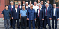 Татарстан и Шаньдун подписали соглашения между университетами на образовательном форуме: в центре внимания — создание Российско-Китайского университета передовых технологий - Инвестиционный портал