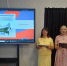 Видеокруиз «Перелетая горизонты: красота России» - ЦБС Вольского района