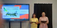 Видеокруиз «Перелетая горизонты: красота России» - ЦБС Вольского района