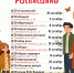 В центрах для детей-сирот пройдут дни открытых дверей - Департамент соцзащиты