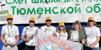 Сладковские новички-лесоводы блеснули успехами - Сетевое издание Трудовое знамя