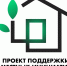 Проект «Семейный берег «Свияга-ЭКО» представят на областной конкурс местных инициатив - Газета Кузоватовские вести