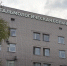 Новые специалисты начали работу в Вологодской областной офтальмологической больнице - OnlineVologda.Ru