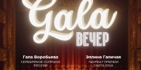 _wRHb45zC7IF66icxi8h5MJ0DuBWUoKDUxueTP8tvbT0EC_5eePjEsENINWZxct4rO5BCGt12DvPvzoNpR1_tff2 - Управление культуры и туризма