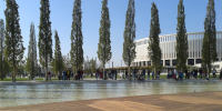 Парк Галицкого - 24Krasnodar.Ru