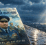 Книга - ЦБС ГО Богданович