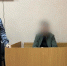 В Ярославле 22-летний внук сломал ребра своему дедушке - Ярославский регион