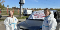 В Удмуртии начался осенний месячник по профилактике бешенства - Глава и Правительство Удмуртской Республики