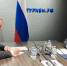 Губернатор Игорь Кобзев обсудил развитие туристической отрасли в Приангарье с гендиректором Корпорации Туризм.РФ - Правительство Иркутской области