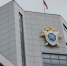 Жителя Богдановича обвиняют в убийстве сотрудницы налоговой инспекции, совершенном четверть века назад - Уральский рабочий