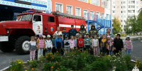 Безопасность —      это важно - МЧС