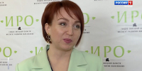Липчанка получила специальную премию на конкурсе «Воспитатель года России» - Липецкая ГТРК