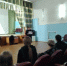 Познавательный час "Мир туризма" - Городищенская МЦРБ
