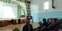 Познавательный час "Мир туризма" - Городищенская МЦРБ