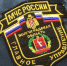 Один человек пострадал при пожаре в бане под Волгоградом - Газета Городские вести
