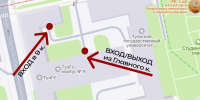 Важная информация: изменения входа/выхода в учебный корпус №9 с 28 сентября - ТулГУ