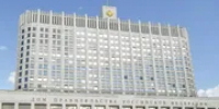 В России на год освободили от проверок бизнес, пострадавший от БПЛА - Башинформ