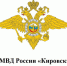 Питбайк на дороге — угроза жизни ребёнка: ответственность несут родители. - Спас-Деменский район