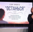 Сердце плачет и гордится - Заневское городское поселение