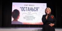 Сердце плачет и гордится - Заневское городское поселение