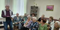 Единый день Смоленского поэта Единый день Смоленского поэта - Универсальная библиотека