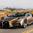 Bugatti за полмиллиарда рублей как у Тимати купил житель Екатеринбурга - Фото 1 - JustMedia