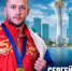 Борец из Мордовии выступит на чемпионате мира - Известия Мордовии