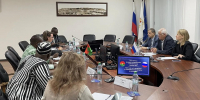 Увеличить - ТПП Нижегородской области