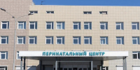 В перинатальном центре Заполярья открыли кабинет ЗАГС - SeverPost.ru