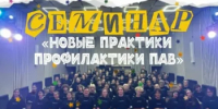 СОВЕТНИК В ДЕЛЕ - ООМК