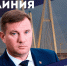 Стартовал приём вопросов к Прямой линии главы администрации Невского района - Невский район