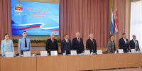JPG Файл - Законодательное Собрание
