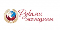 Международный форум "Руками женщины" - Краснокамский район