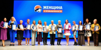 Названы лучшие «Женщины в промышленности» - Progorod33.Ru