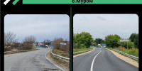 Отремонтирован участок автодороги Муром – Коржавино – Папулино – Меленки - Муром24.РФ