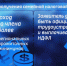 У омичей осталась пара дней, чтобы подать заявление на получение семейной налоговой выплаты - ГТРК Иртыш