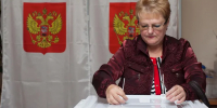 Картинка - Regions.Ru